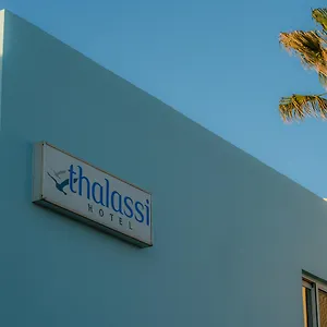 Thalassi Ретимно